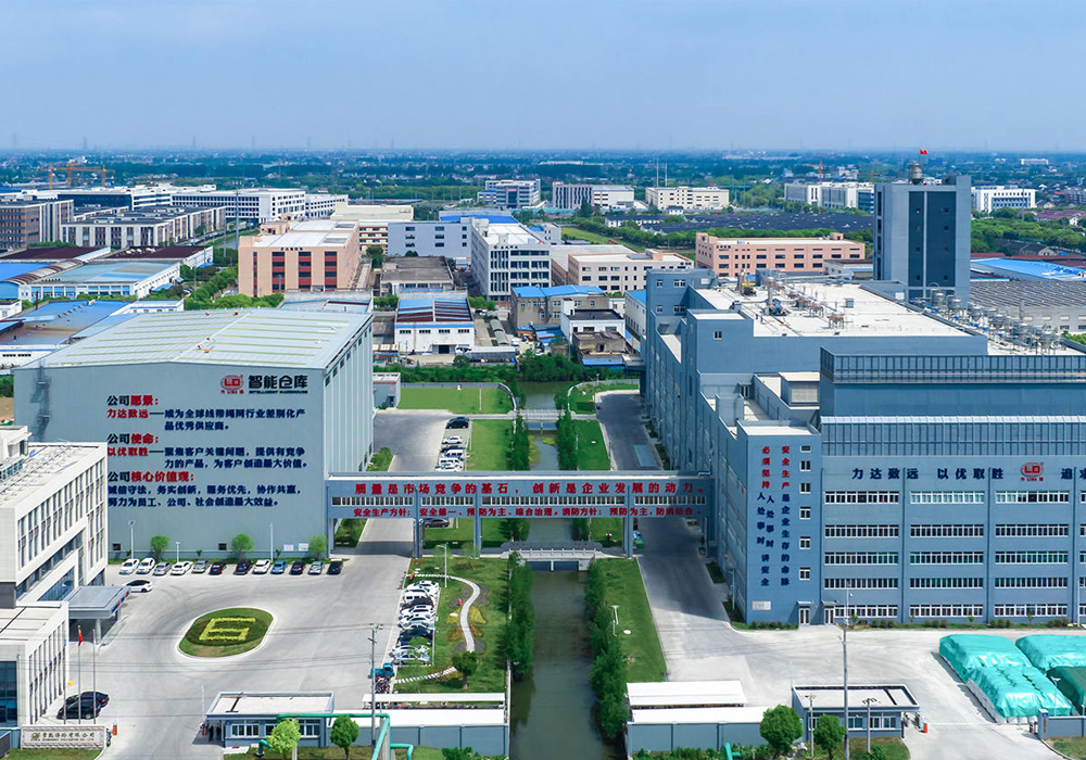 சாங்ஷு பாலியஸ்டர் 16000 டன்/ஆண்டு PA66 தடிமனான சுழல் நூல் நிறுவல் பாதுகாப்பு மற்றும் தரமான பணி மாநாடு